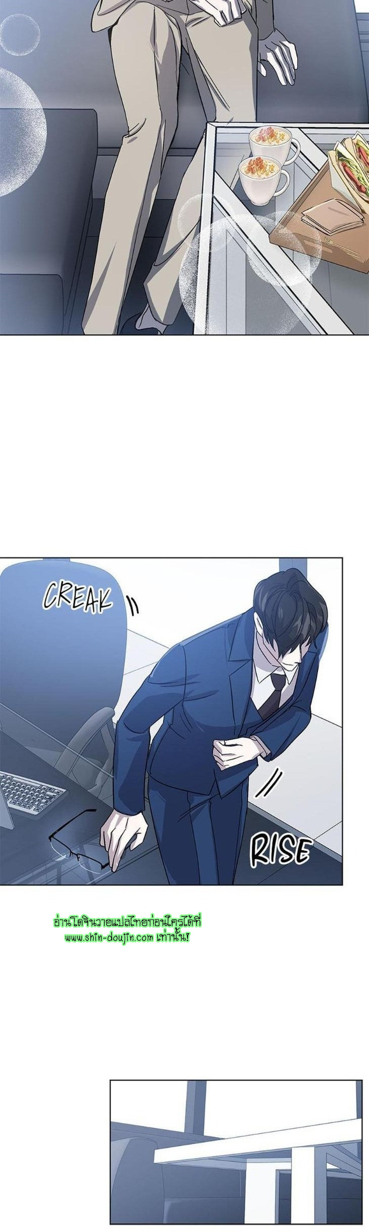 Heilo’s Sleepless Night EP 16